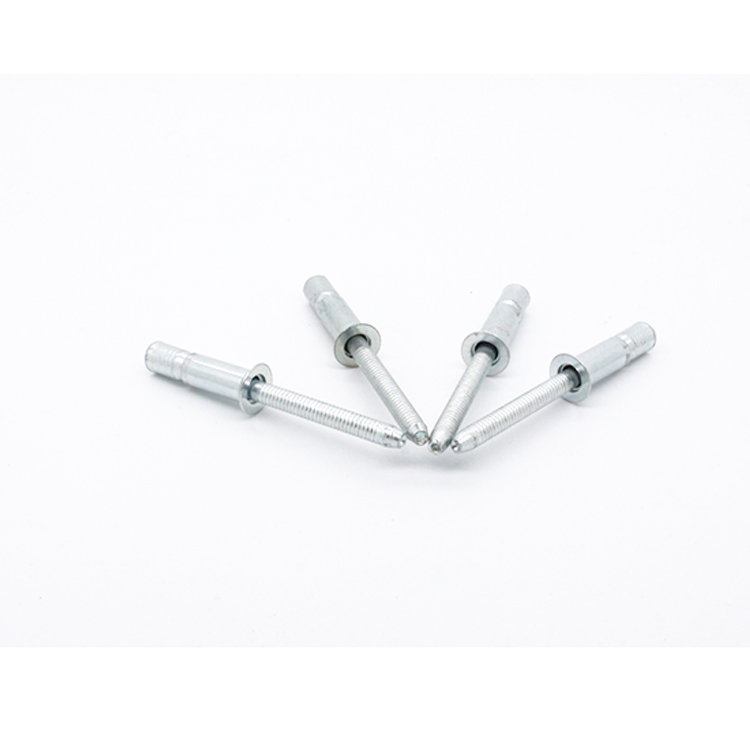 口杯拉絲沉頭鐵拉釘